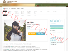118图库彩图118库图区2025